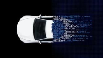 你的汽車可能正在監(jiān)視你，隱私信息和刪除數(shù)據(jù)都能被檢索，還能規(guī)避違法風險？