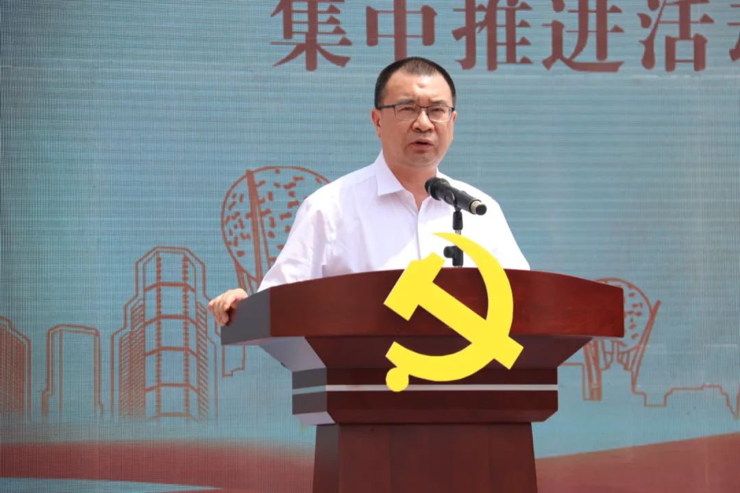 桂城街道党工委书记麦绍强讲话