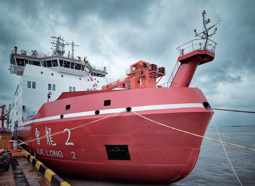 雪龙2号今日返回