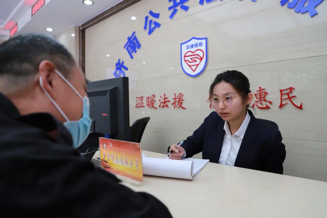 青年律师的法律援助心路历程(之一)