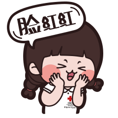 世界红十字日官宣小红形象正式揭晓