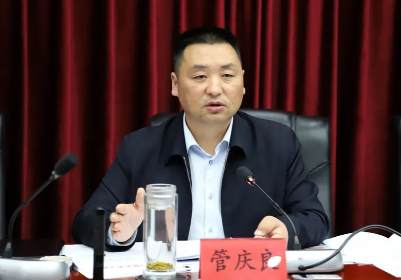 奋斗百年路启航新征程学党史悟思想办实事开新局管庆