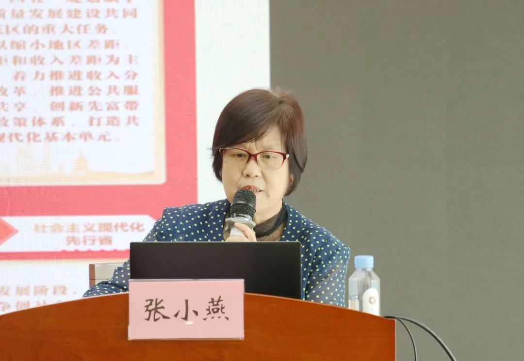 学党史聚共识强担当开新局市委统战部各支部联合举办