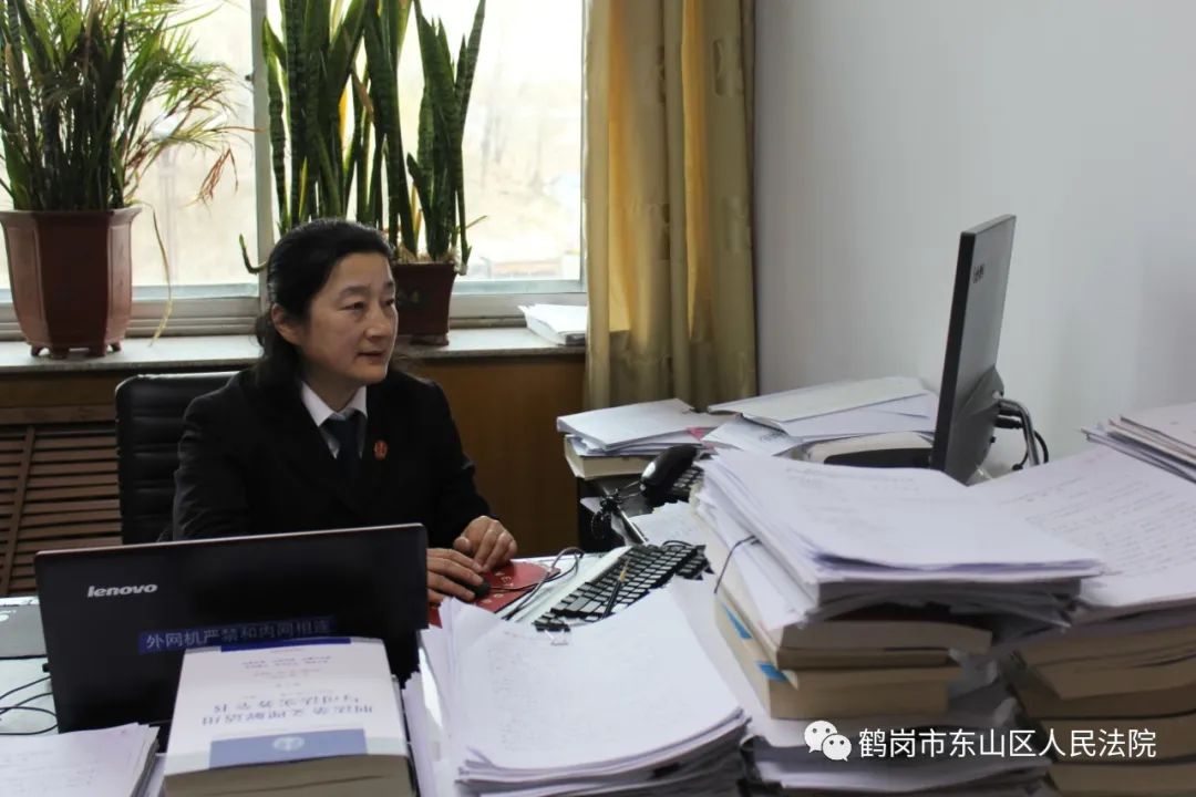 教育整顿99政法英模东山区法院刑事审判庭庭长商丽萍事迹