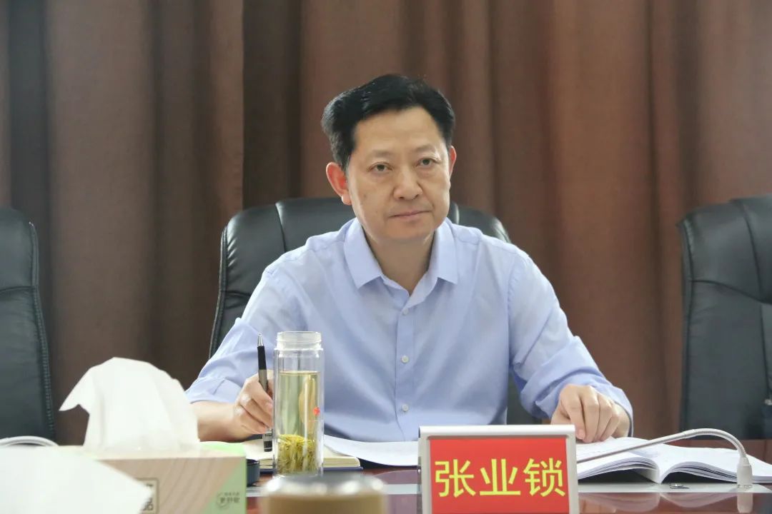 驻淮北指导组调研相山区法院政法队伍教育整顿"查纠整