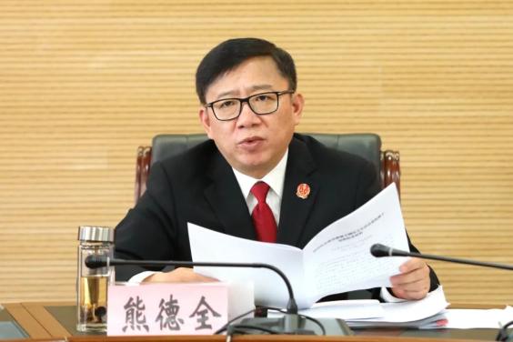 政法队伍教育整顿│渝中法院党组召开政法队伍教育整顿专题民主生活会