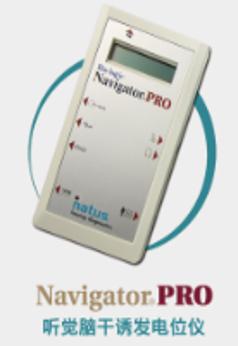 耳声发射图怎么看【华东｜特色诊疗】耳鼻咽喉科：“五种检查”测听力！科学诊断耳背原因_https://www.jmylbn.com_新闻资讯_第5张