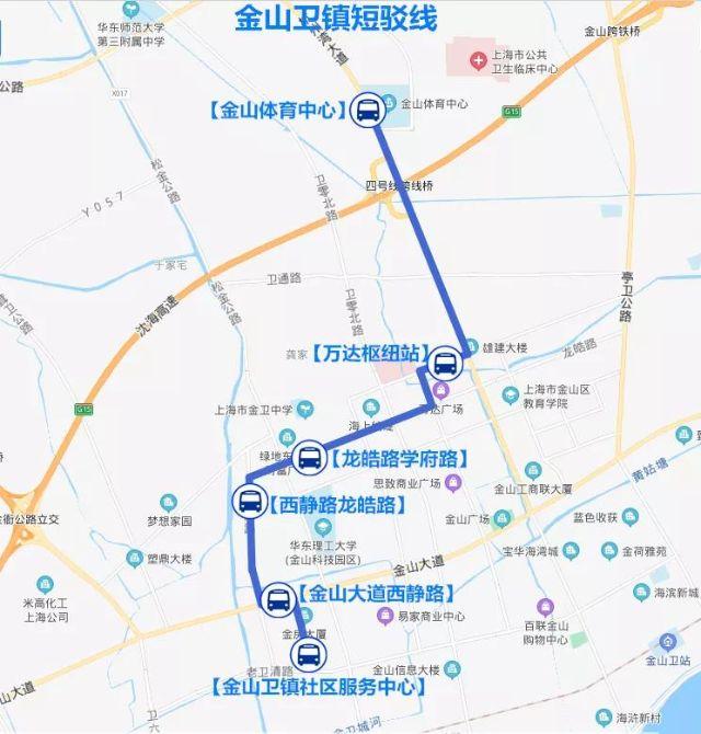 金山区疾控中心走向:隆安路戚家墩始发,经隆安东路-杭州湾大道-金山