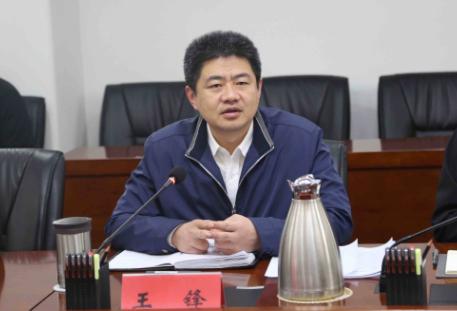 时政要闻崂山区召开经济运行和固定资产投资调度会议