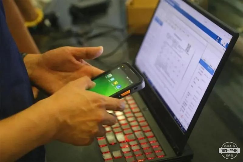 兰州市殡仪馆可用微信、支付宝缴费了
