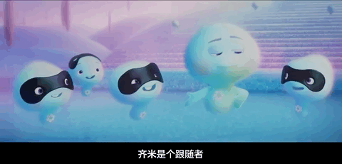 心灵奇旅续集来了9分神作又加一星