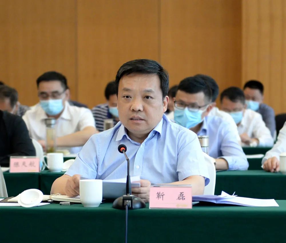 中央第十四督导组第一下沉工作组第一轮下沉督导德阳情况反馈会召开