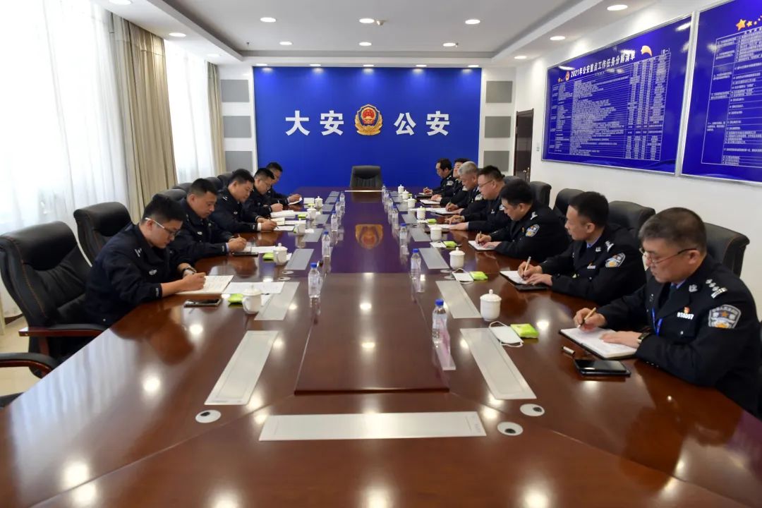 陈锋同志到大安市公安局调研时强调要以更高站位更实举措更大合力助力