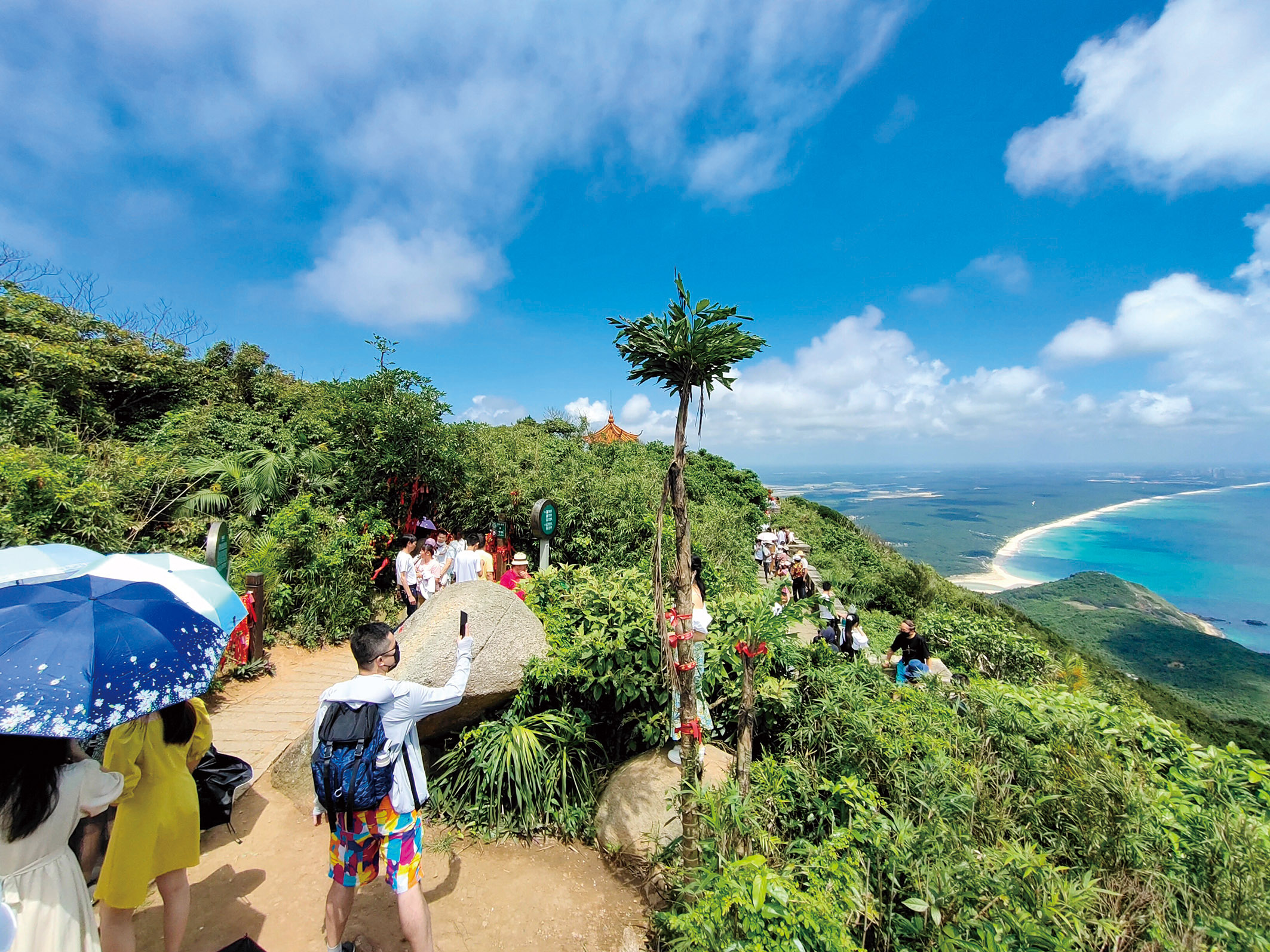 海南登山旅游景点图片