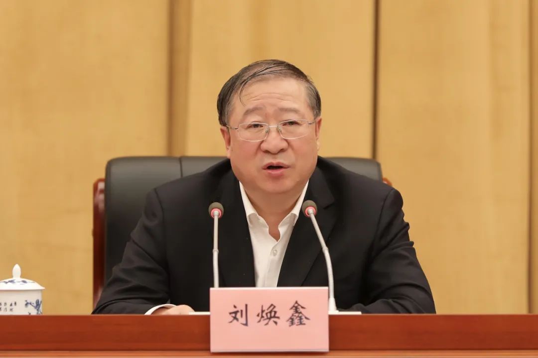 金融活水润三农助力乡村振兴