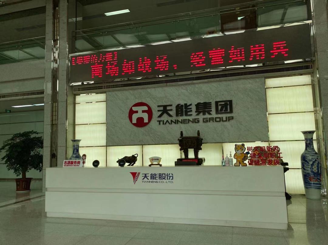 一线调研扎根电池之都35年天能股份的破局之道