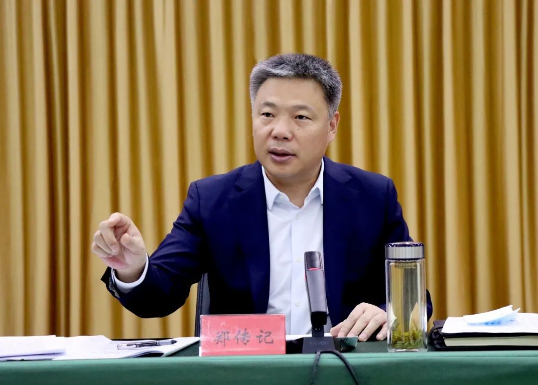 隆尧县召开做好30项重点工作推进高质量赶超发展会议