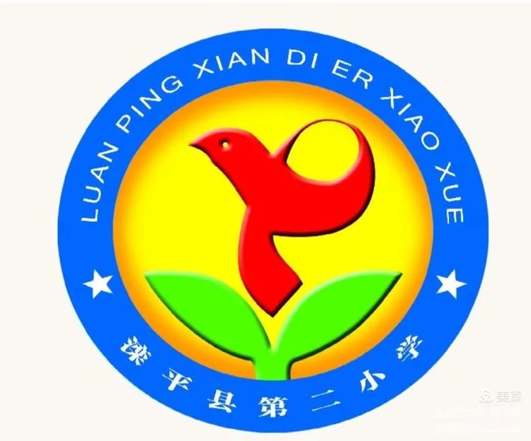 【网络公益】"戮力同筑中国梦 童心向党迎百年"——滦平农商银行向