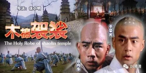 80年代武打片男星今昔对比照昔日19位帅气功夫小子如今有两位已去世