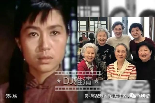 42年后啊摇篮演员现状祝希娟83岁村里90岁张瑜马晓晴变化真大
