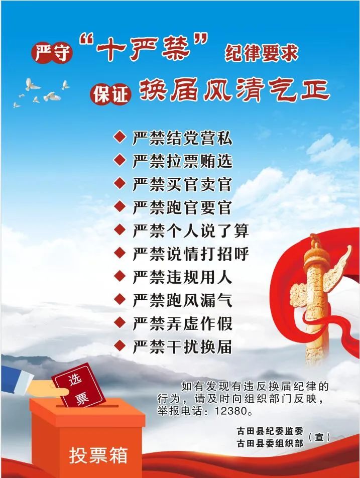 我为群众办实事群众的难题福建各地各部门如何解决