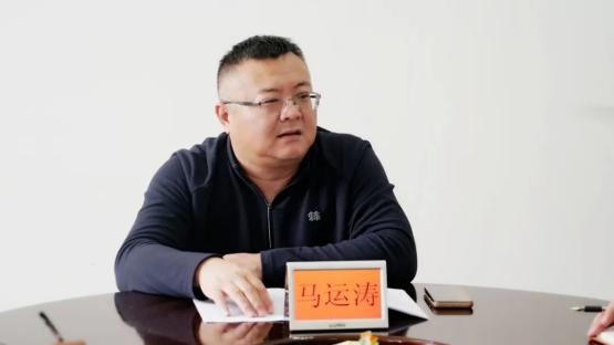 扎根基层做贡献服务群众勇担当固安法院党组书记院长马运涛到基层法庭