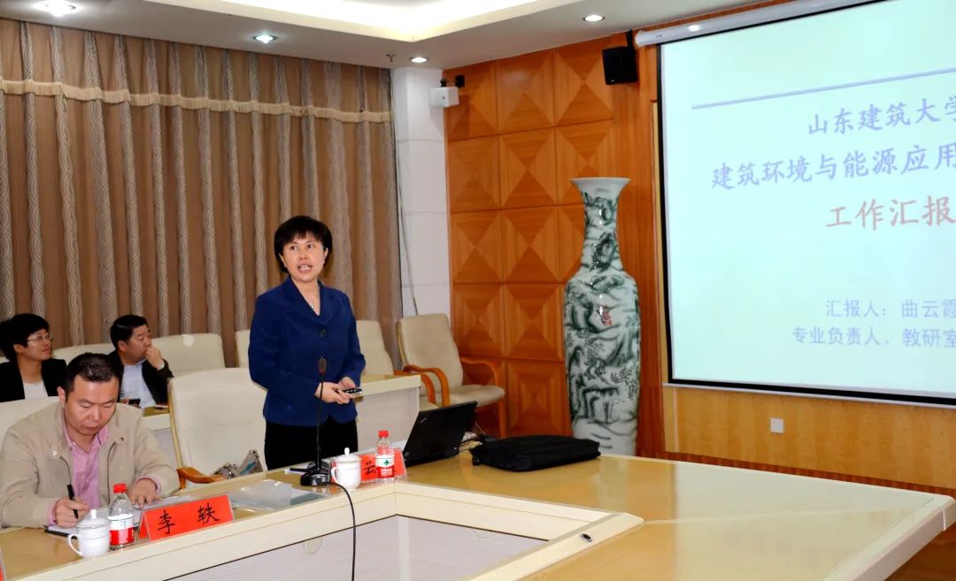 教学名师曲云霞千锤百炼打造行业金课