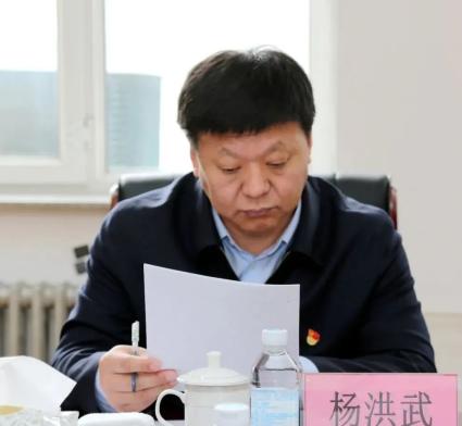 教育整顿西安区法院召开队伍教育整顿专题民主生活会