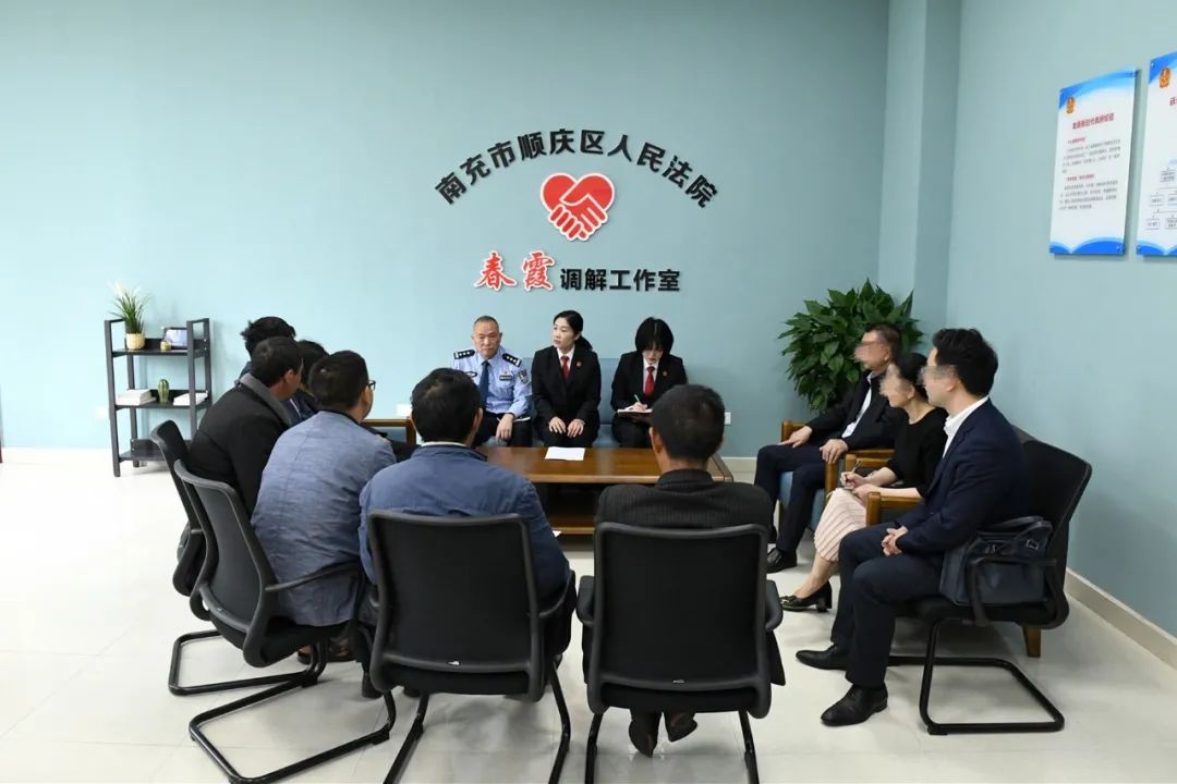 我为群众办实事24小时化纠纷春霞调解室获双方当事人点赞