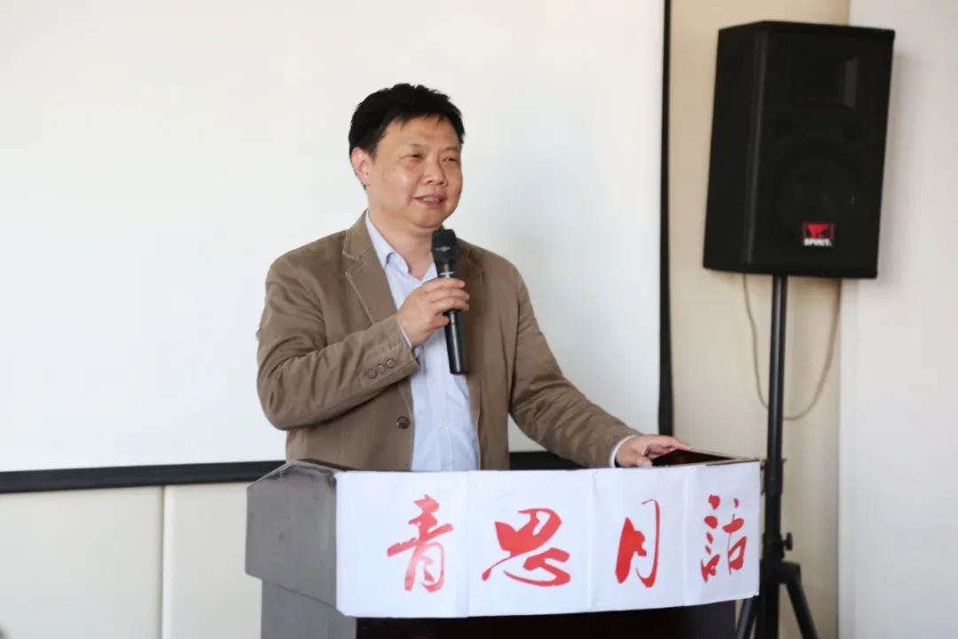 党史学习教育聆听铁法历史传承铁路基因