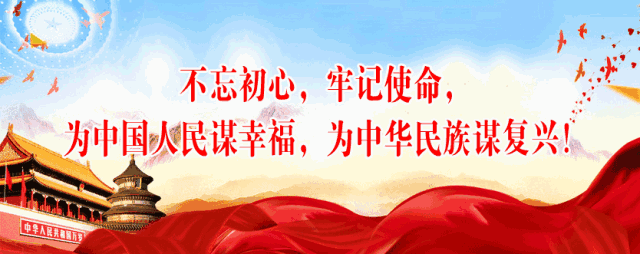 的红色记忆 陈潭秋精神一直激励着后人 他的三子,年过古稀的陈楚三