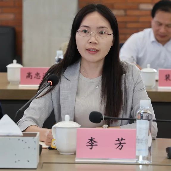 金山区政协开展"学党史悟初心担使命"三级政协委员联动读书交流会