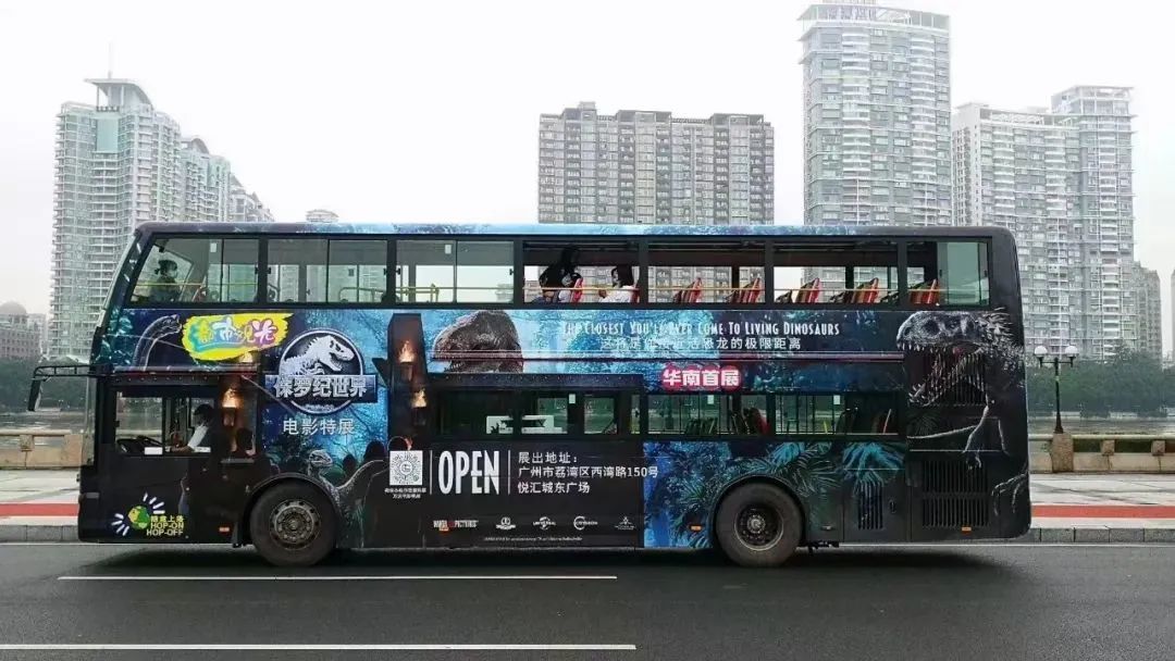 观光巴士上的侏罗纪世界,你体验过吗?