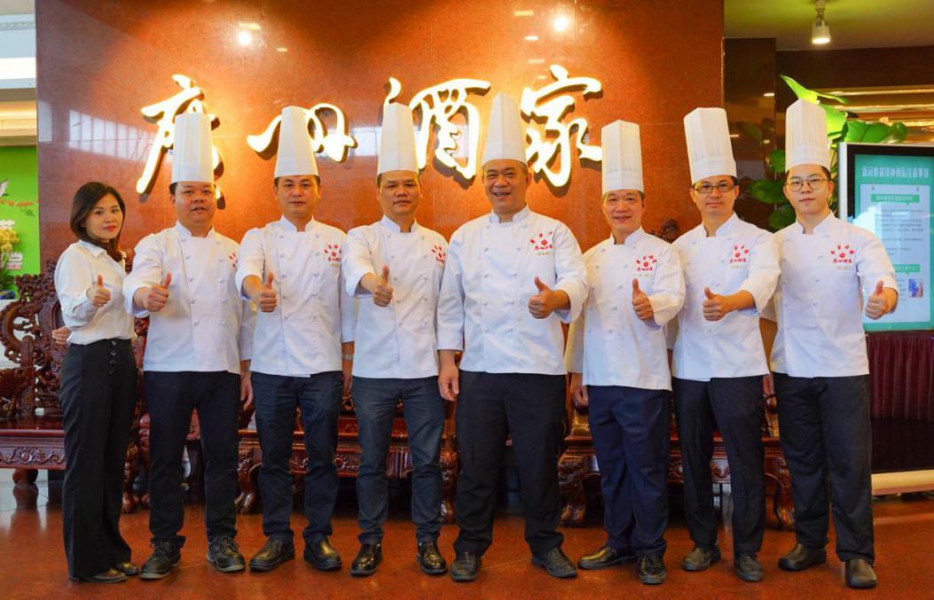 厨政部主要承担广州酒家粤菜师傅大师工作室建设及旗下餐饮店菜品品质