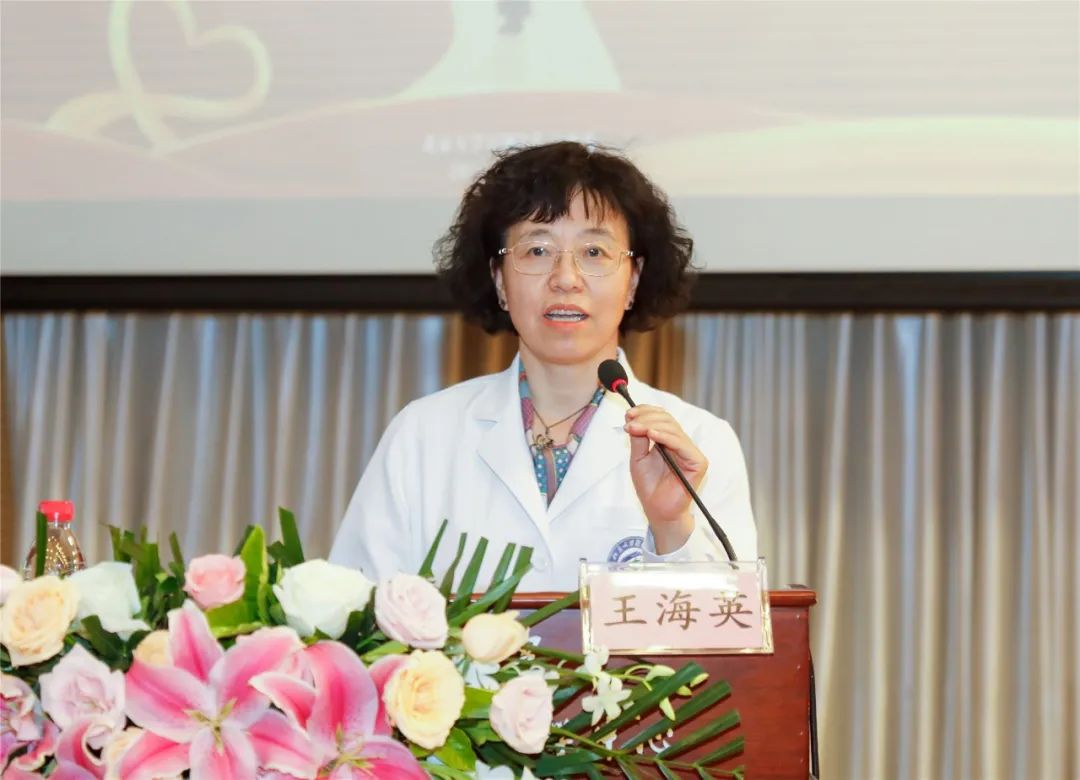 关于北京大学首钢医院代挂专家号服务术后康复全程跟踪，恢复不走弯路的信息