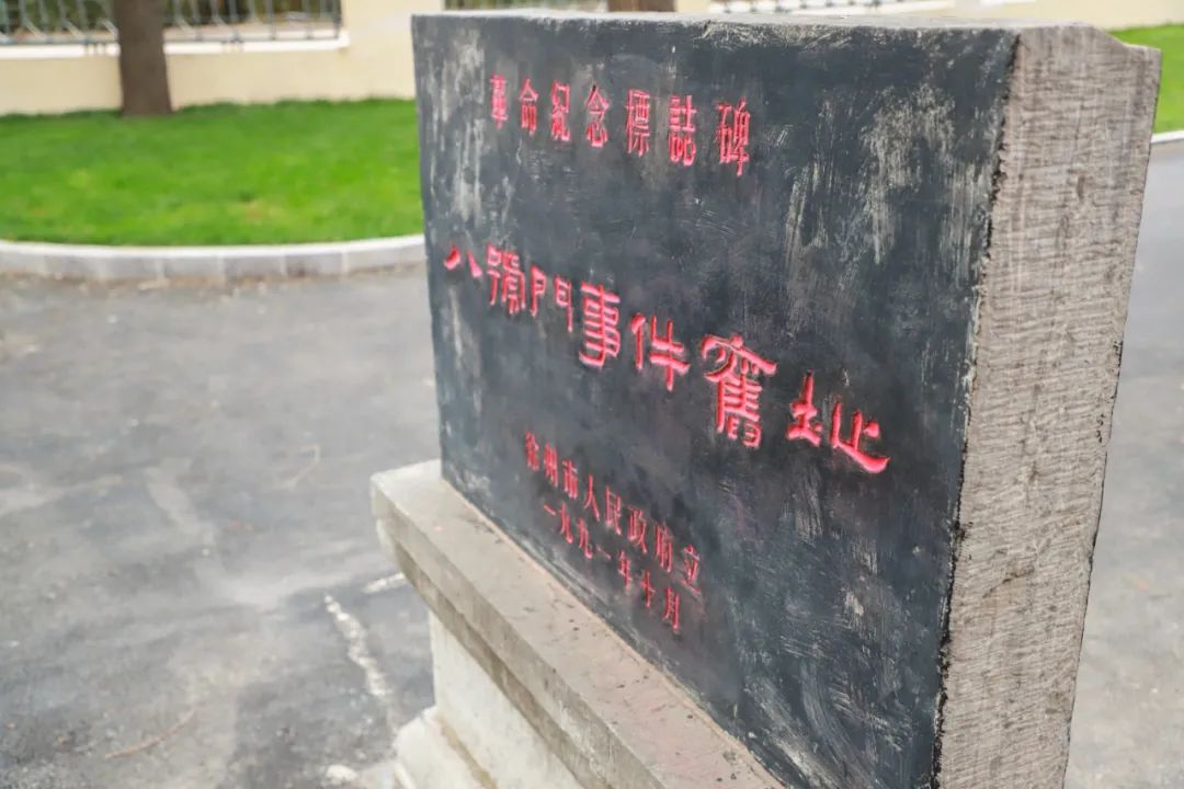 穿过充满烟火气的市井街道,位于闹市区的陇海铁路徐州西站货场里一片