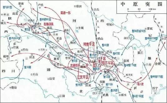 【百年党史·红色记忆】解放战争篇——第十七讲：中原突围，奋起自卫