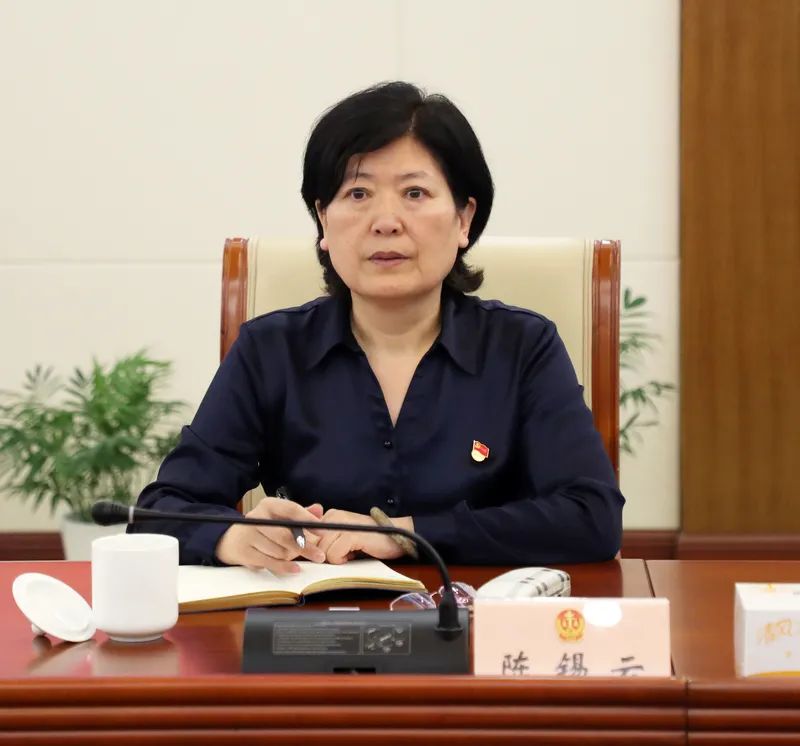 无锡中院党组中心组开展党史专题学习交流市委党史学习教育第四巡回