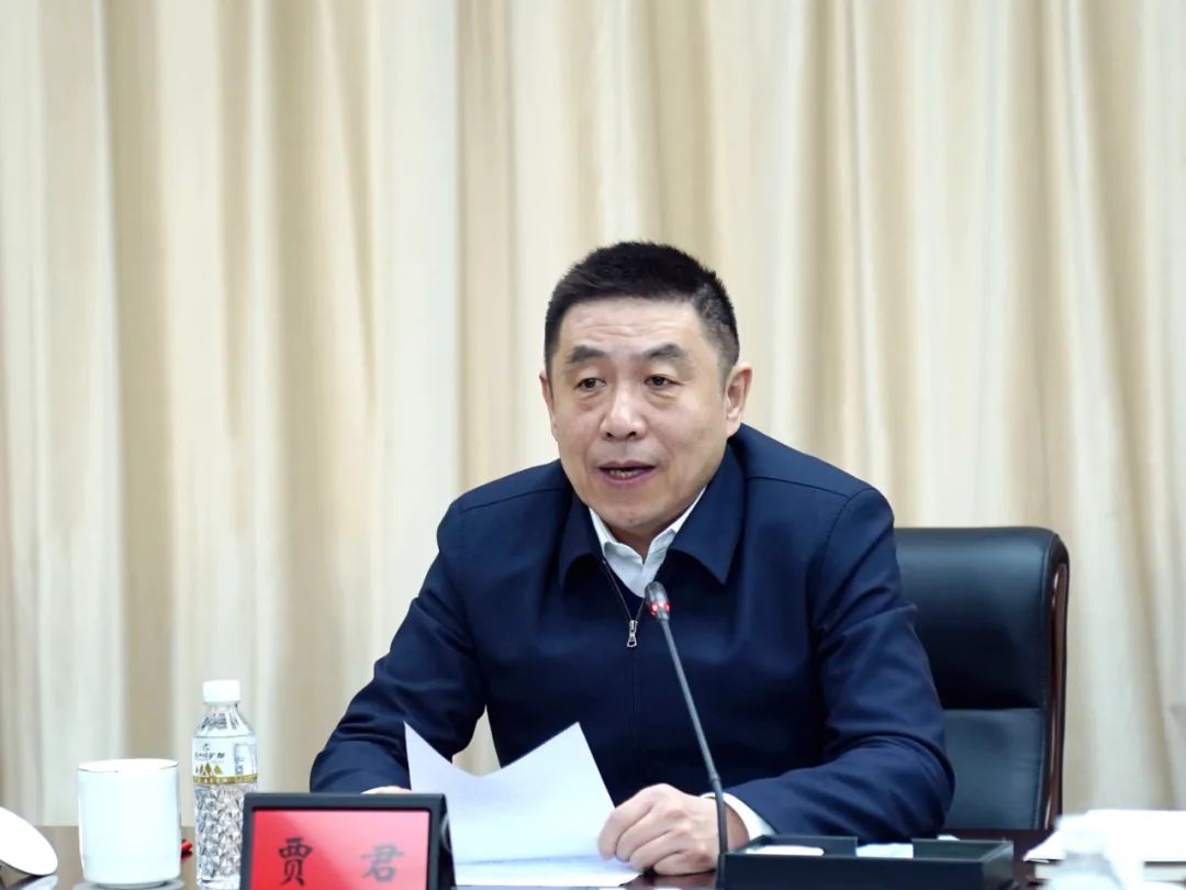 省厅召开党史学习教育第二次全体大会