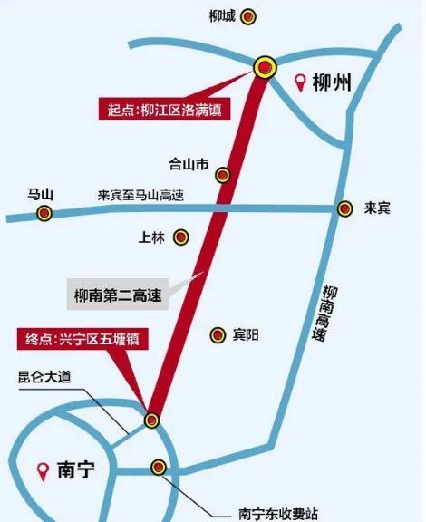 柳南第二高速线路详图图片