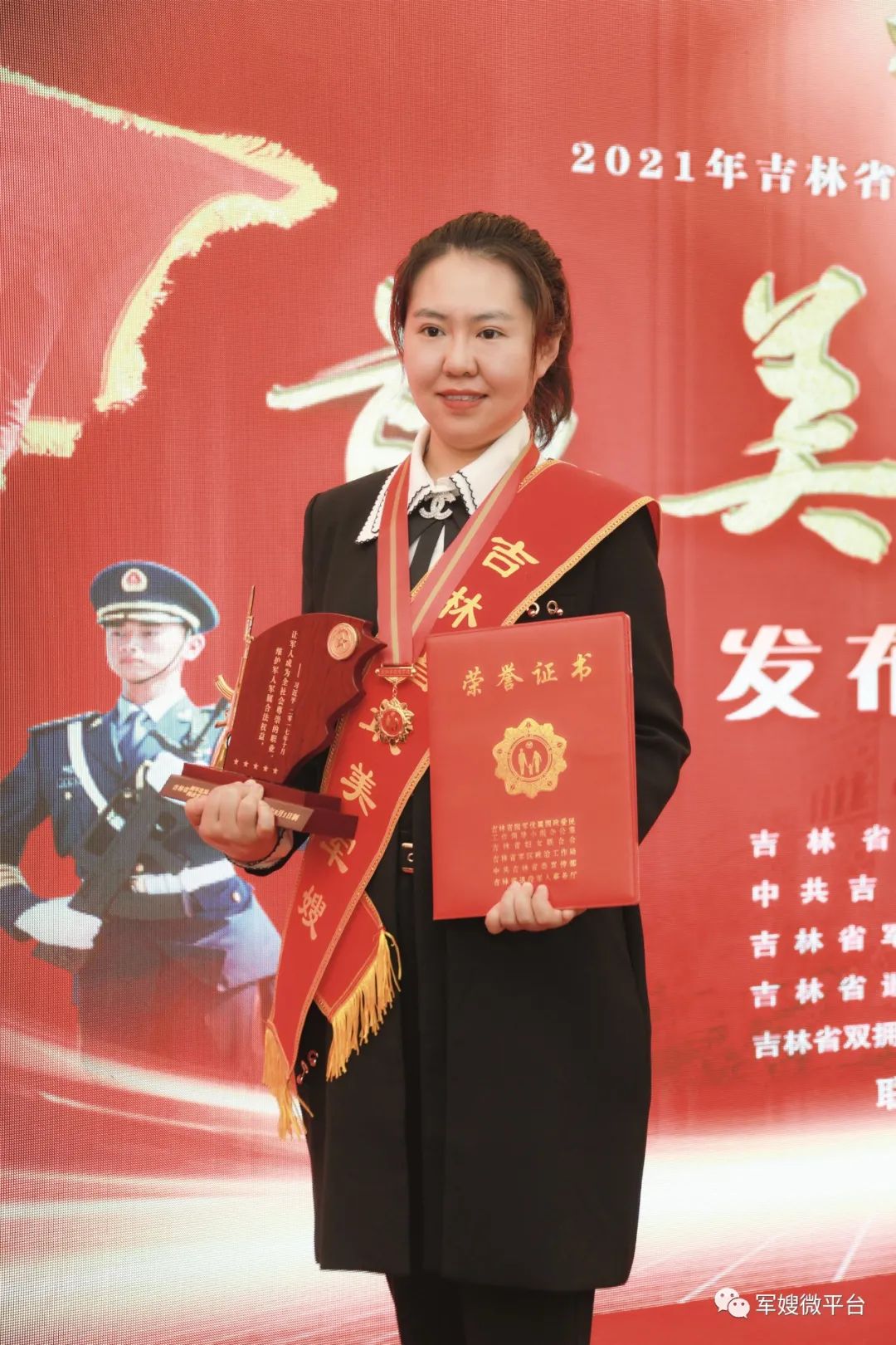 专题策划丨吉林省最美军嫂这个热心嫂子总是伸出援助之手