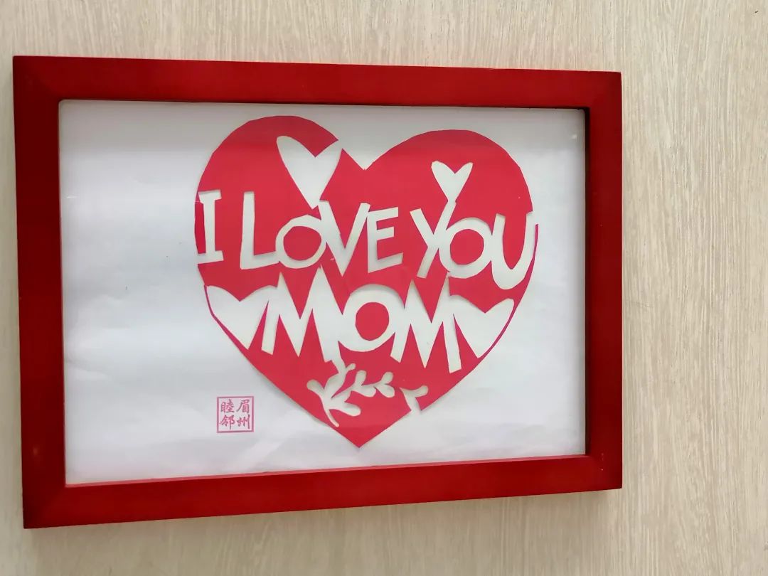 剪纸抒发创意贺卡传递情意