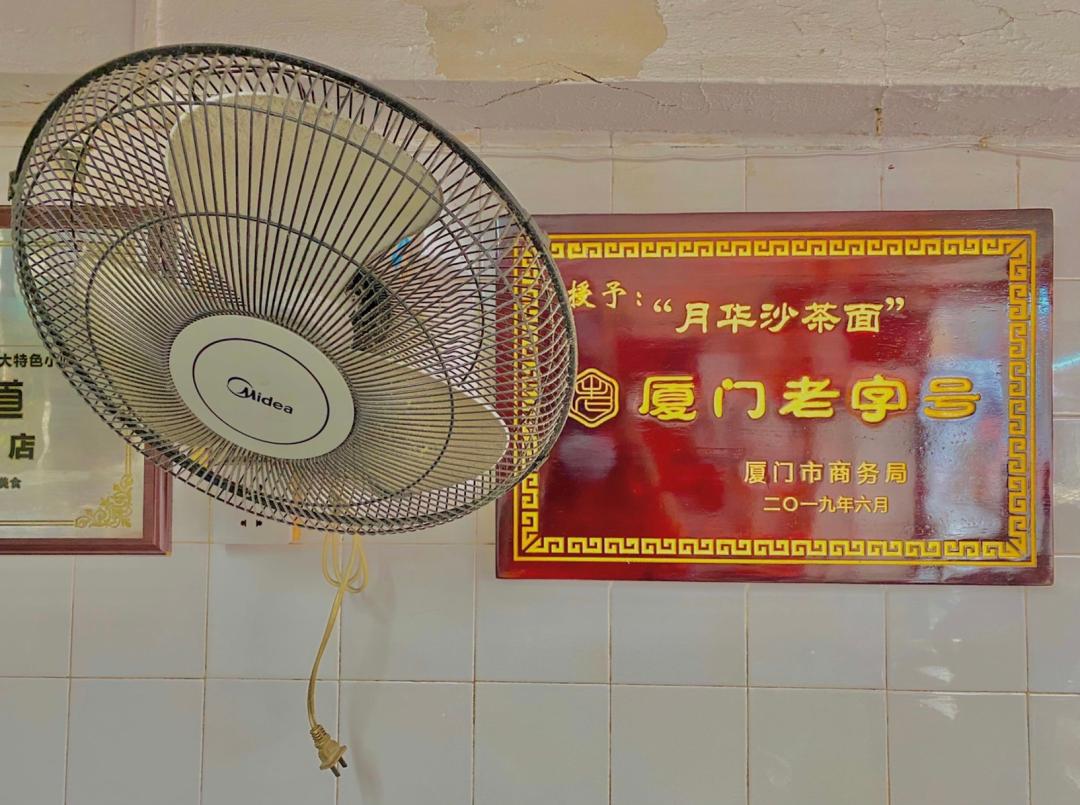 厦门最受欢迎的地道美食有哪些？