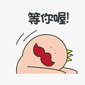 来参赛啦5万元奖励共12000个红包等你来拿512全国防灾减灾日知识竞赛