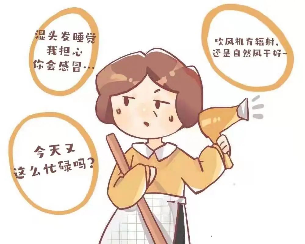 关于妈妈的唠叨你听懂了吗?