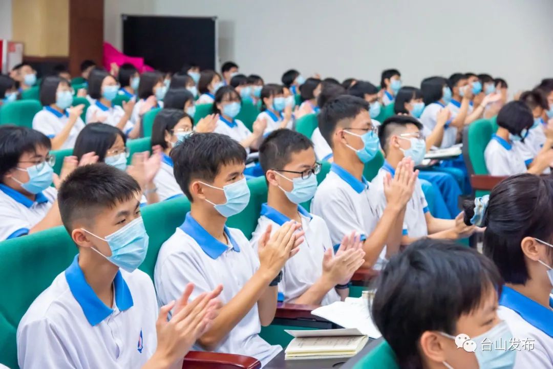 以史为镜以史明志以史为师郑劲龙到台山侨中讲授思政课