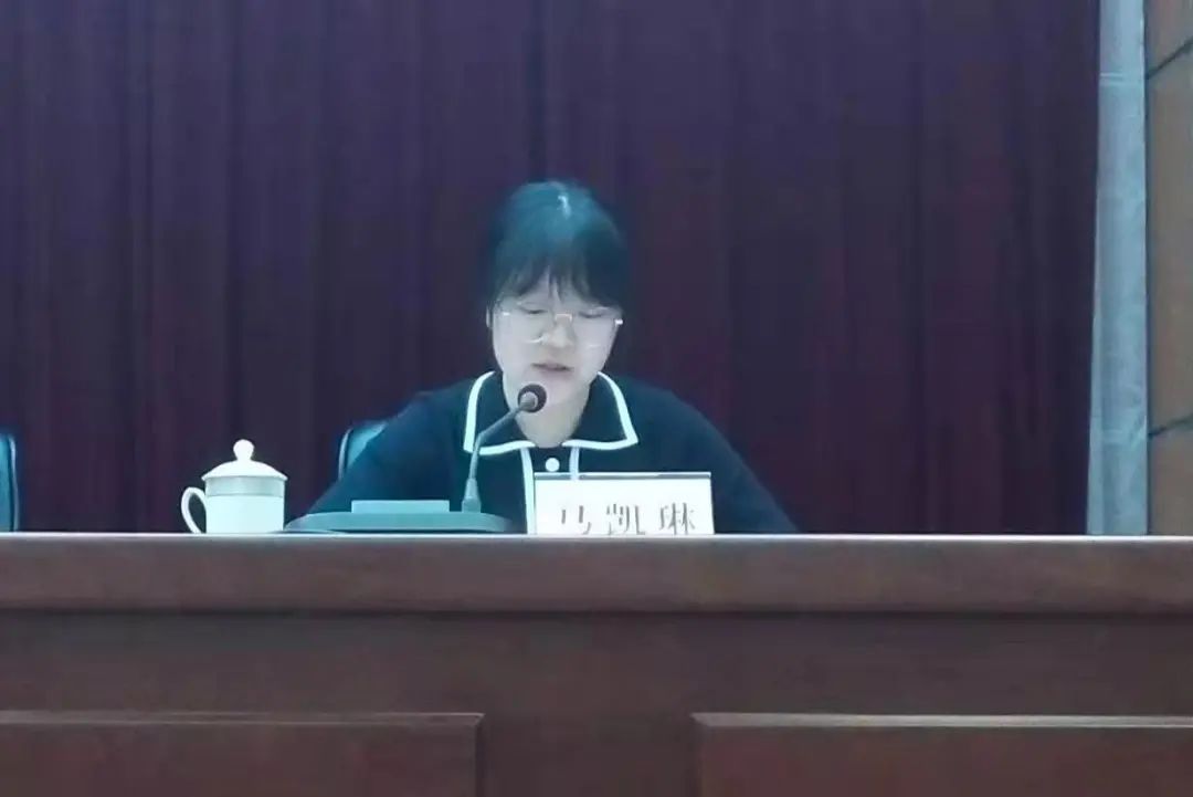 东阳市妇联十五届二次执委扩大会暨帮帮姐红色宣讲团成立仪式顺利召开