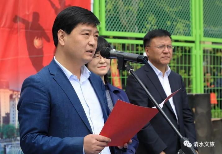 清水县庆五一干部职工男子篮球赛圆满落幕