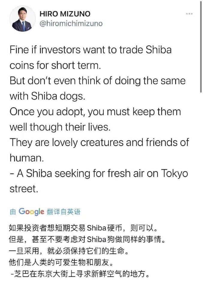 欧意易交易所