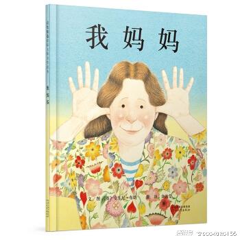 史蒂芬妮·李图片